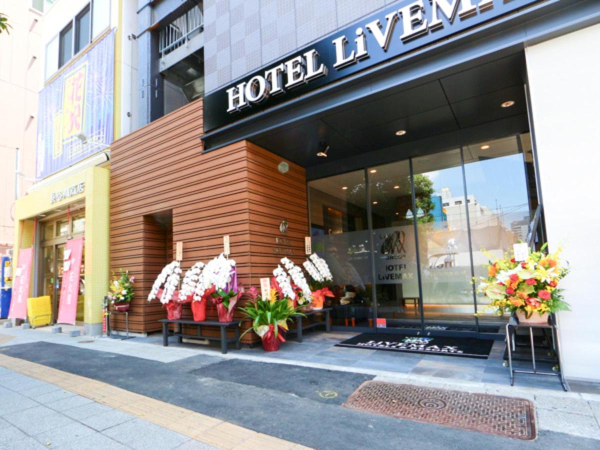 Hotel Livemax Asakusabashi-Eki Kitaguchi Tokyo Exterior photo